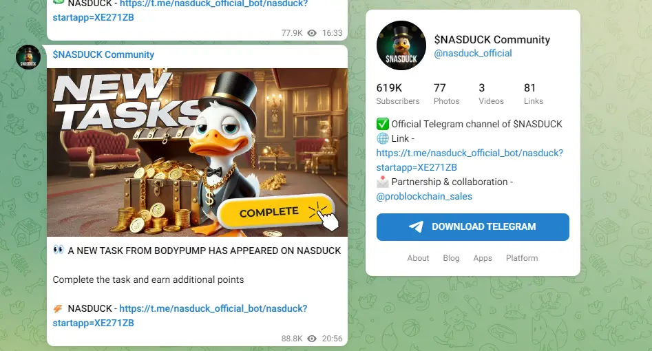 Nasduck обзор Nasduck обзор