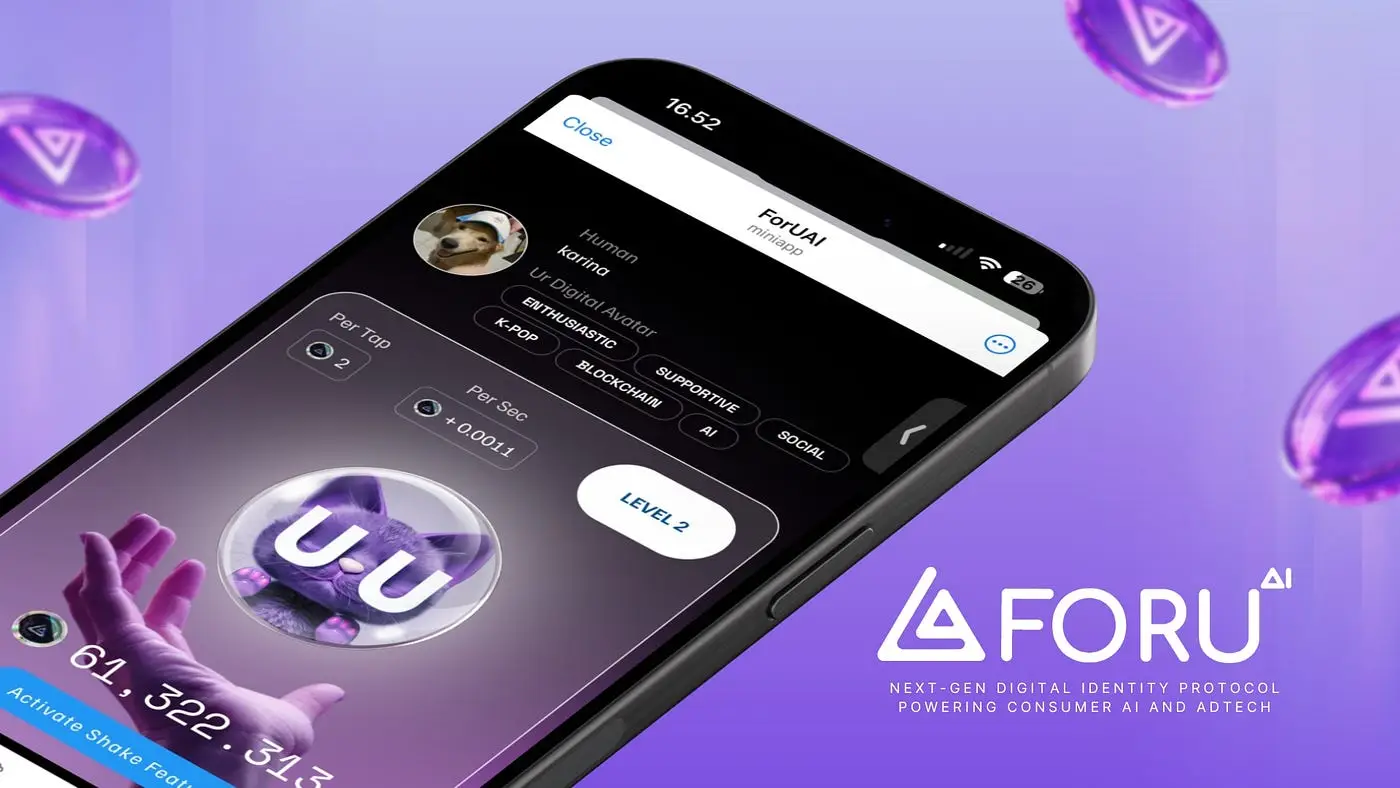 премаркет FORU премаркет FORU