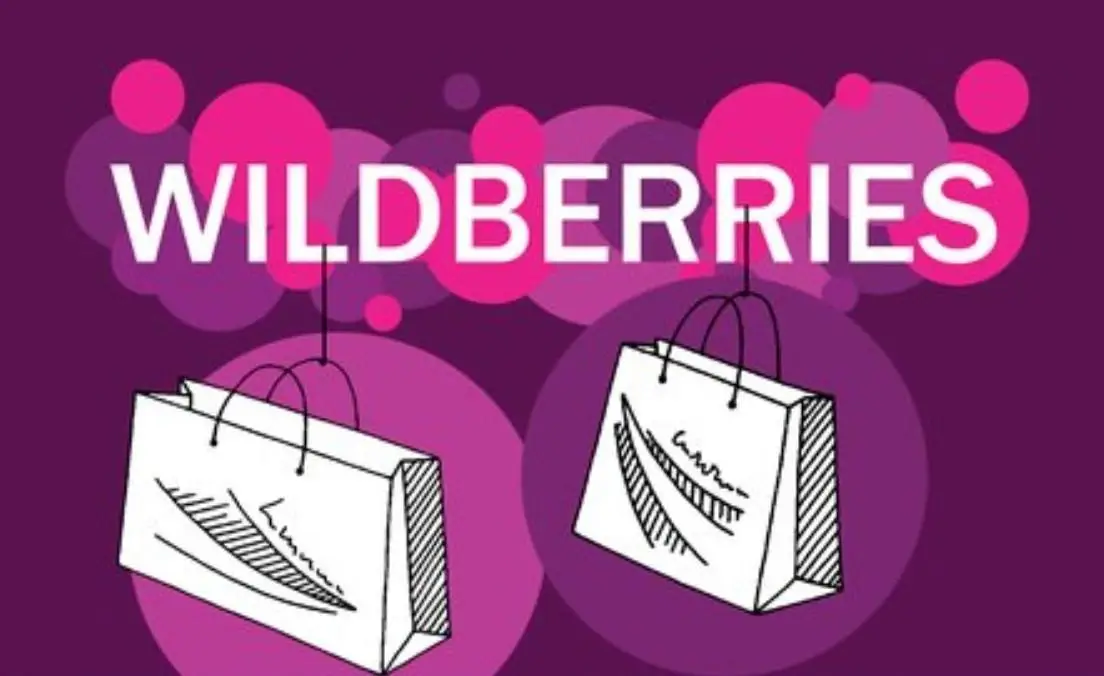 как открыть магазин на wildberries