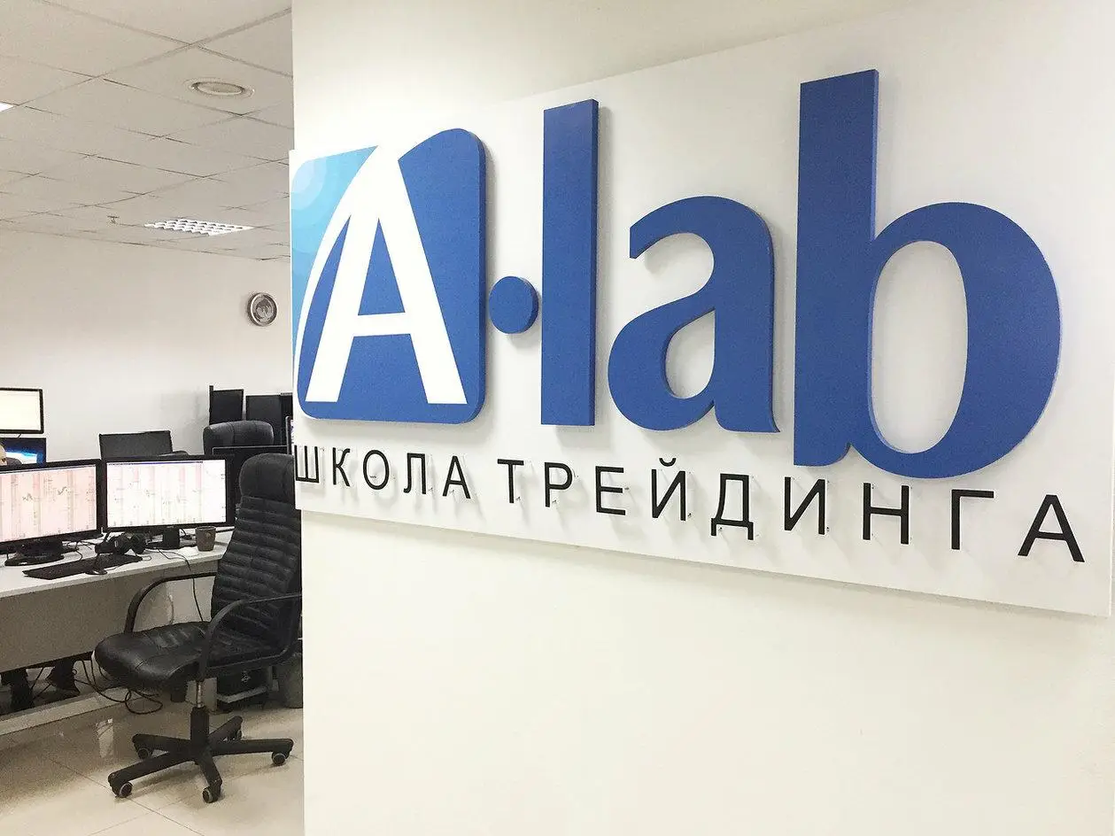 обучение торговли криптовалютой обучение торговли криптовалютой