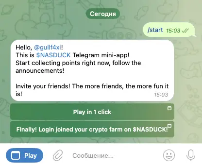 Насдак обзор криптоигры Насдак обзор криптоигры