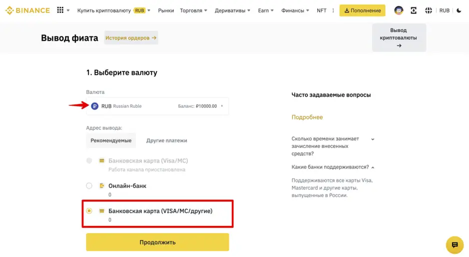 ΡΠΏΠΎΡΠΎΠ±Ρ ΡΠ½ΡΡΠΈΡ ΡΡΠ΅Π΄ΡΡΠ² Ρ ΠΊΡΠΈΠΏΡΠΎΠΊΠΎΡΠ΅Π»ΡΠΊΠ° ΡΠΏΠΎΡΠΎΠ±Ρ ΡΠ½ΡΡΠΈΡ ΡΡΠ΅Π΄ΡΡΠ² Ρ ΠΊΡΠΈΠΏΡΠΎΠΊΠΎΡΠ΅Π»ΡΠΊΠ°