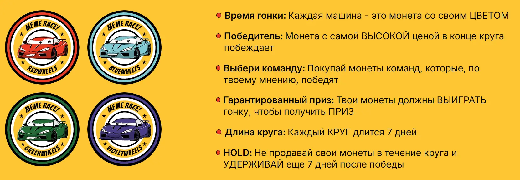 Vrooomy вывод монет Vrooomy вывод монет