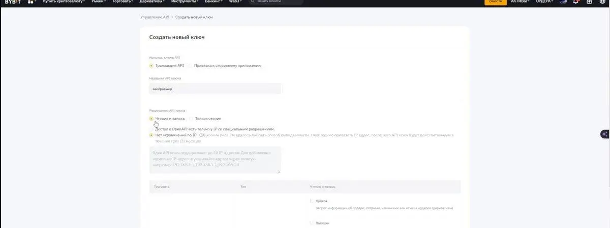 Джинериа Джинериа
