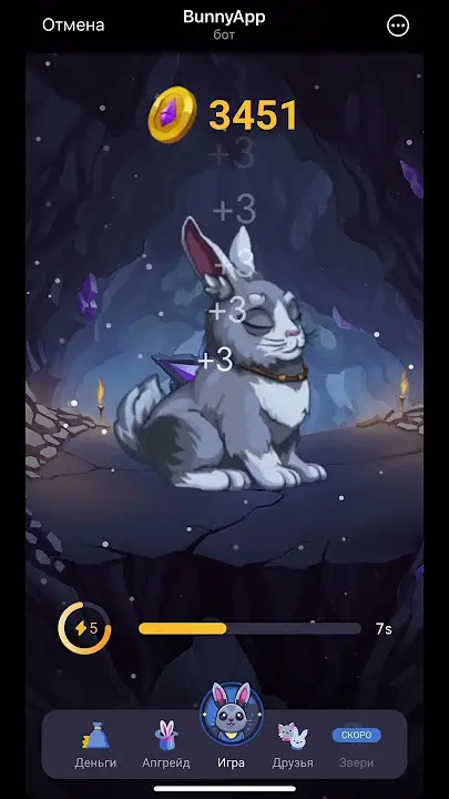 Криптоигра BunnyApp вывод денег Криптоигра BunnyApp подозревается в мошенничестве