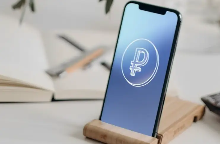 «Цифровой рубль» как приманка обзор информация о «Цифровой рубль» как приманка