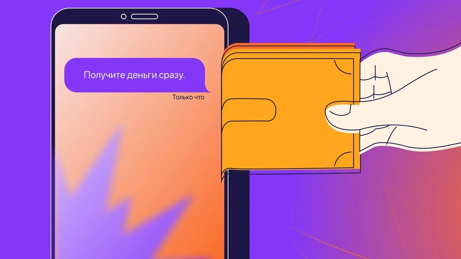 бинариум - как вывести деньги бинариум - как вывести деньги