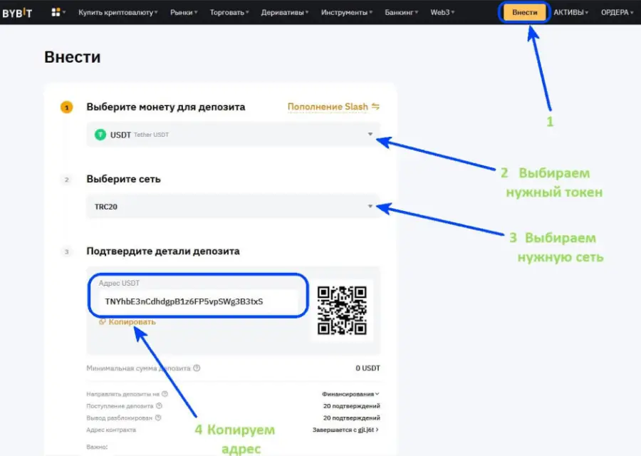 как с окх вывести деньги на карту