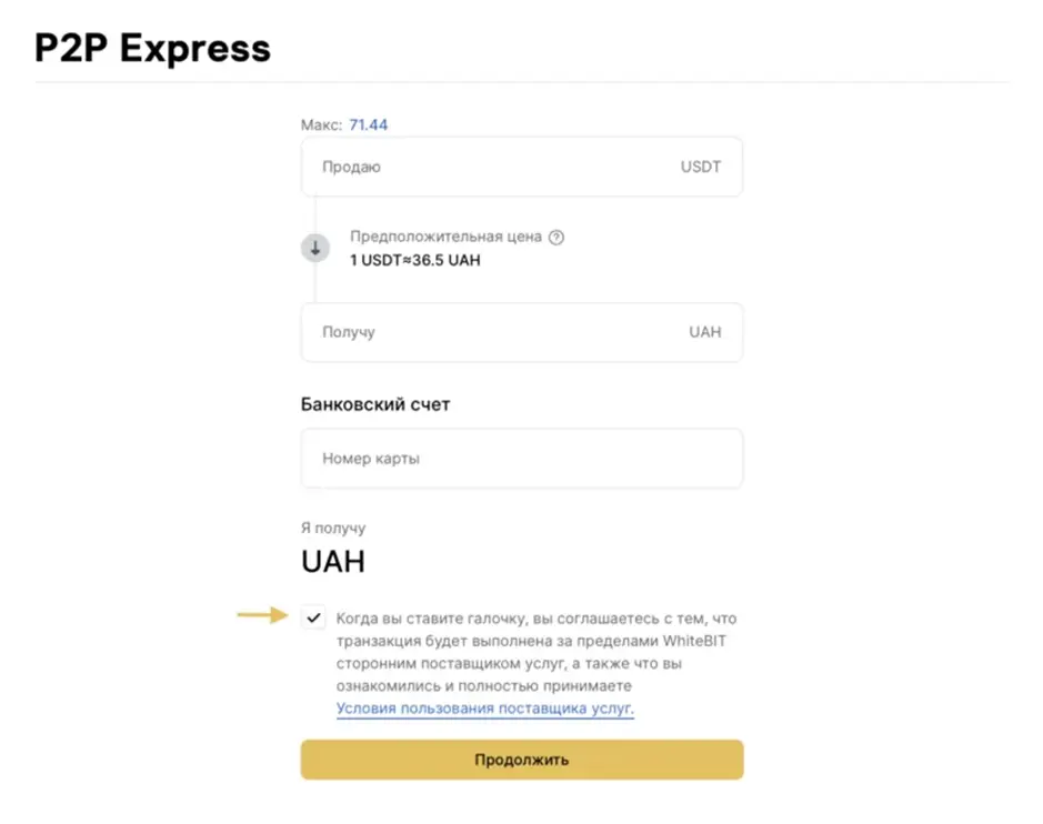 ΠΊΠ°ΠΊ ΡΠ½ΡΡΡ Π΄Π΅Π½ΡΠ³ΠΈ Ρ ΠΊΡΠΈΠΏΡΠΎΠΊΠΎΡΠ΅Π»ΡΠΊΠ° ΠΊΠ°ΠΊ ΡΠ½ΡΡΡ Π΄Π΅Π½ΡΠ³ΠΈ Ρ ΠΊΡΠΈΠΏΡΠΎΠΊΠΎΡΠ΅Π»ΡΠΊΠ°