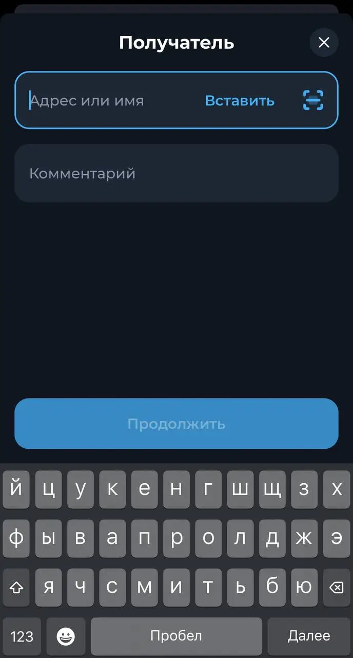 ΡΠΎΠ½ΠΊΠΈΠΏΠ΅Ρ ΠΊΠ°ΠΊ Π²ΡΠ²Π΅ΡΡΠΈ Π΄Π΅Π½ΡΠ³ΠΈ ΡΠΎΠ½ΠΊΠΈΠΏΠ΅Ρ ΠΊΠ°ΠΊ Π²ΡΠ²Π΅ΡΡΠΈ Π΄Π΅Π½ΡΠ³ΠΈ