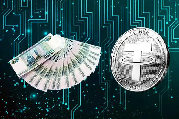 kak-perevesti-usdt-v-rubli как перевести usdt в рубли
