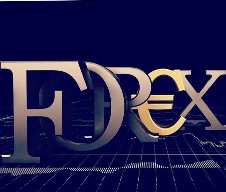 что такое ecn счет на форексе