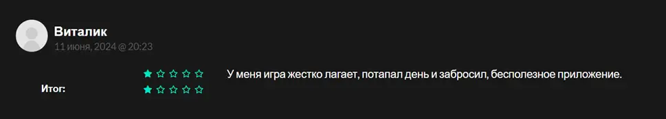 Крипто игра LimeCoin развод Крипто игра LimeCoin жалобы