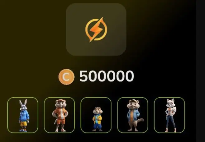 Chaincrops комбо Chaincrops комбо