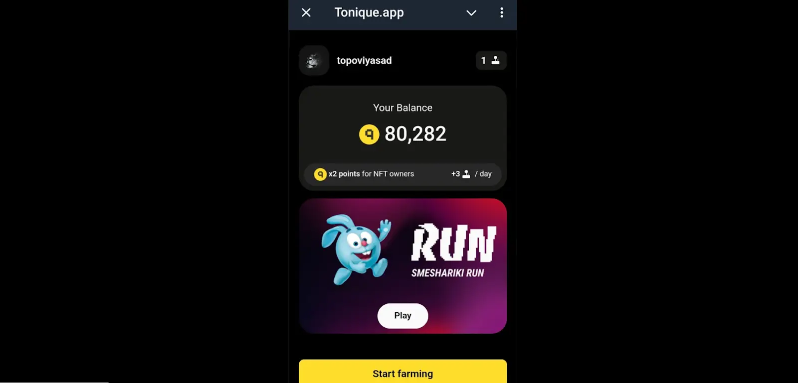 Криптоигра Tonique обзор от эксперта Криптоигра Tonique способы вывода денег