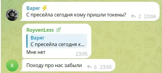 Криптоигра Ponke Ton обман Криптоигра Ponke Ton отзывы