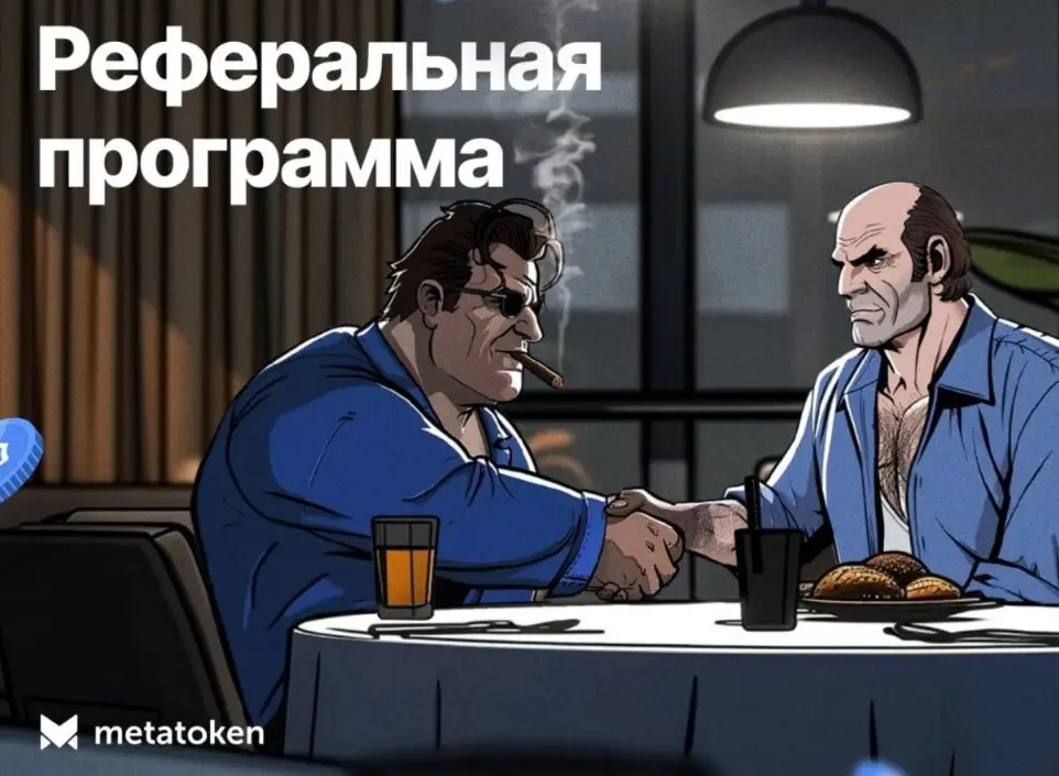 МТК Босс мошенники МТК Босс мошенники