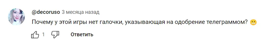 HRUM отзывы HRUM отзывы