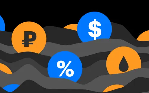 лучщие брокеры для торговли нефтью