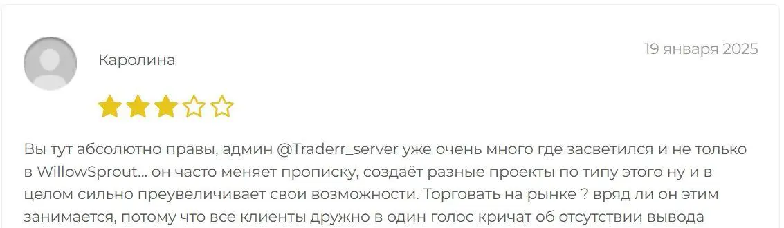 FinSage отзывы FinSage отзывы