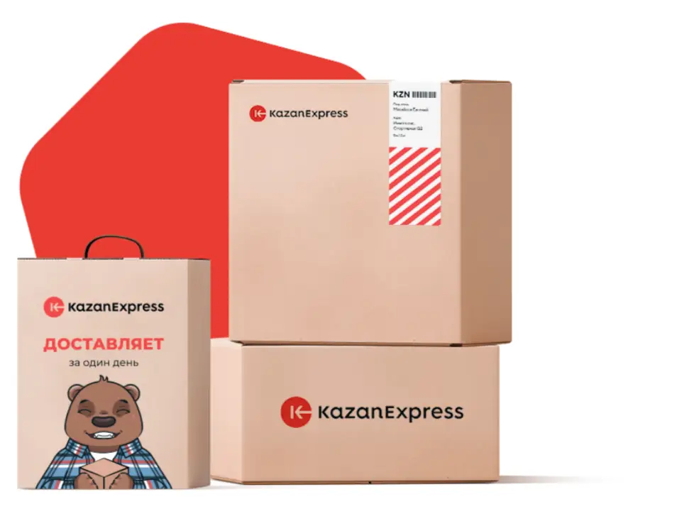казань экспресс бизнес