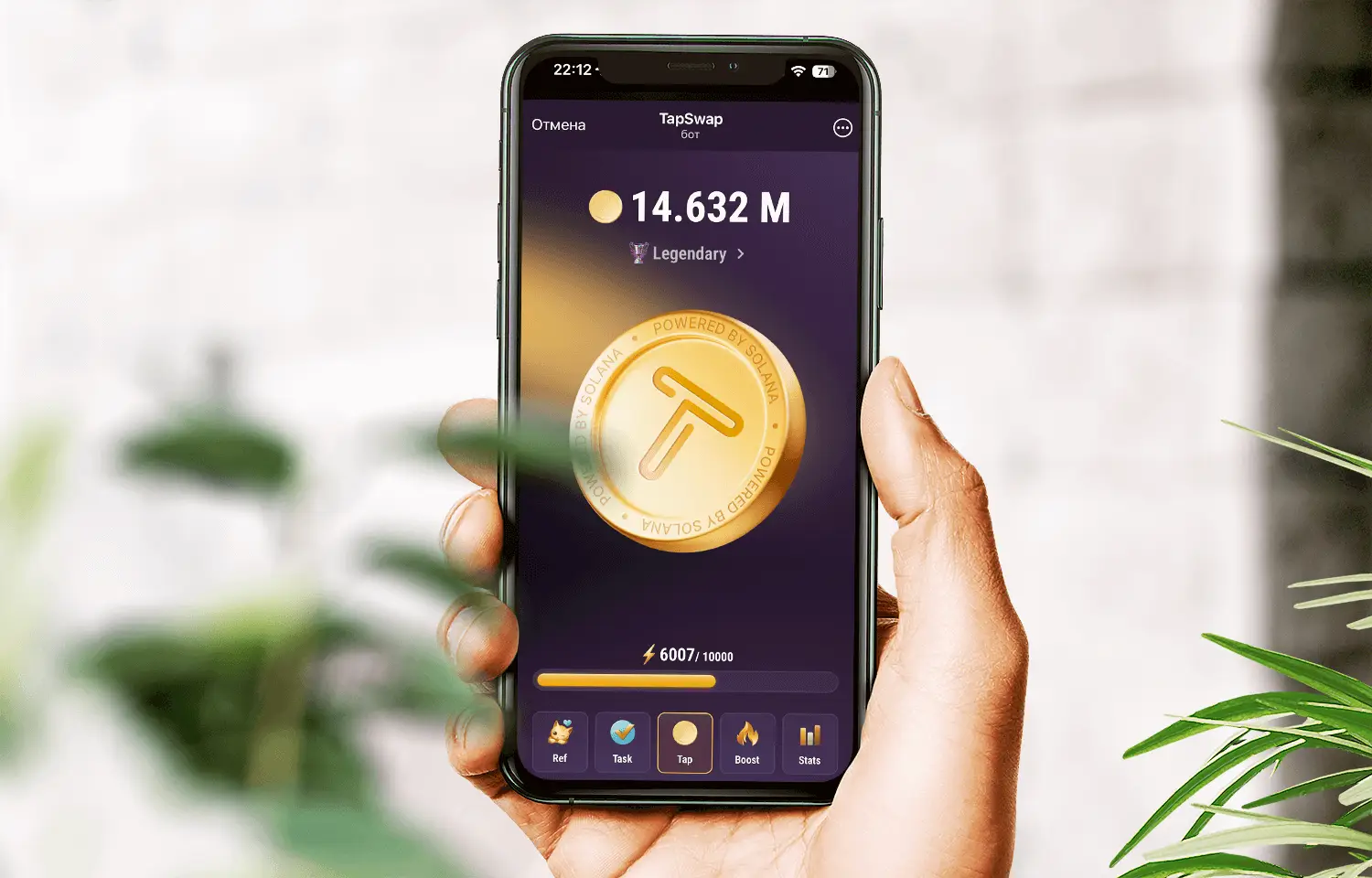 Криптоигра TapSwap как вернуть деньги Криптоигра TapSwap обман