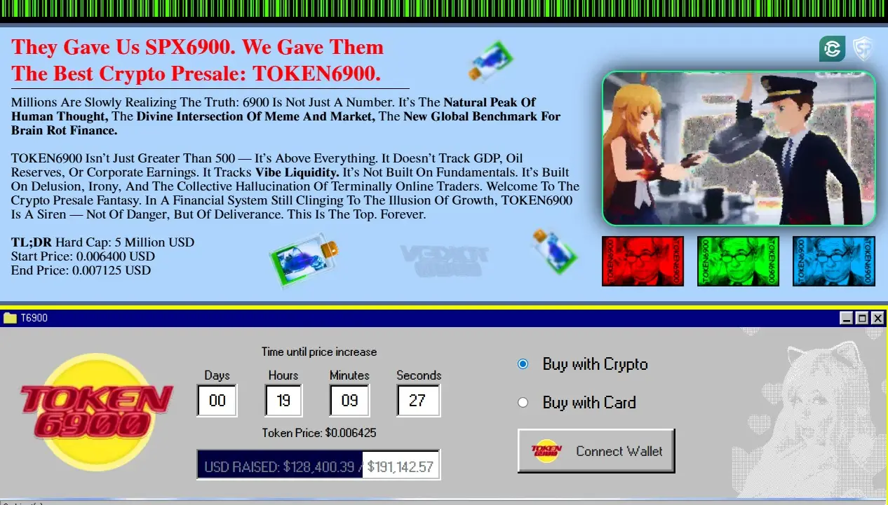 информация про TOKEN6900 (T6900)