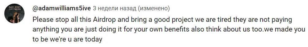 Tons of Dungeons отзывы Tons of Dungeons отзывы