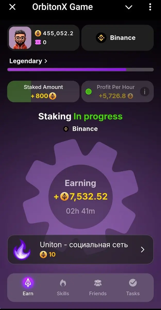 OrbitonX как вывести коины OrbitonX обзор и анализ