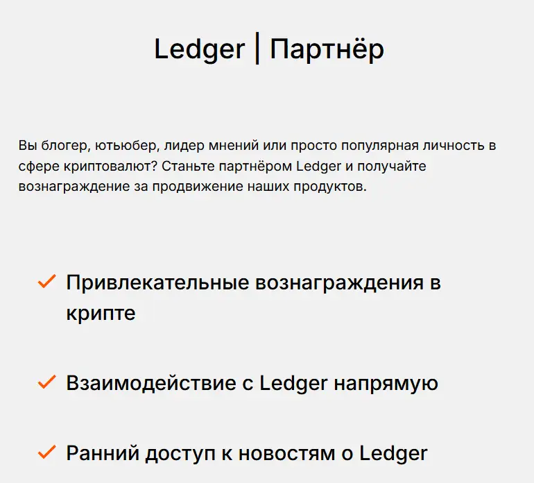 лучшие партнерские программы лучшие партнерские программы