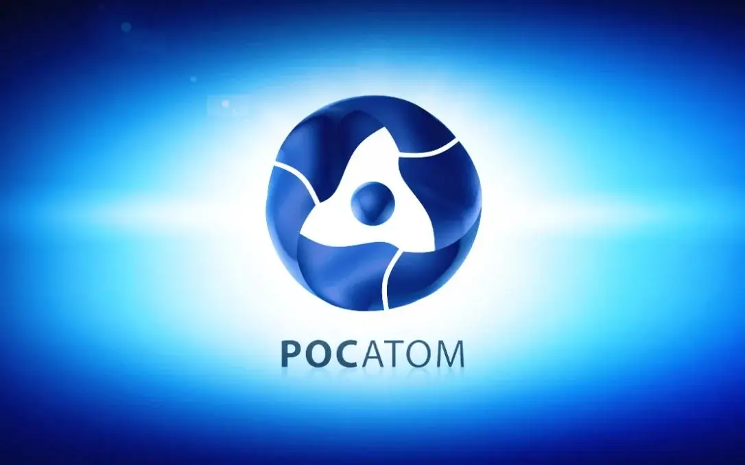 где можно купить акции росатома