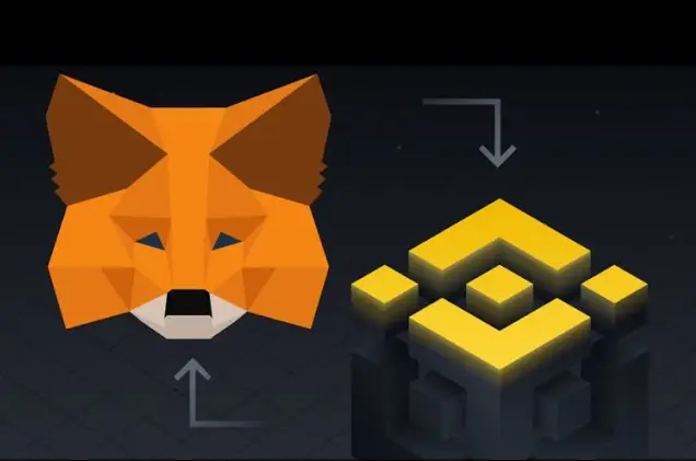 как перевести крипту с одной биржи на другую