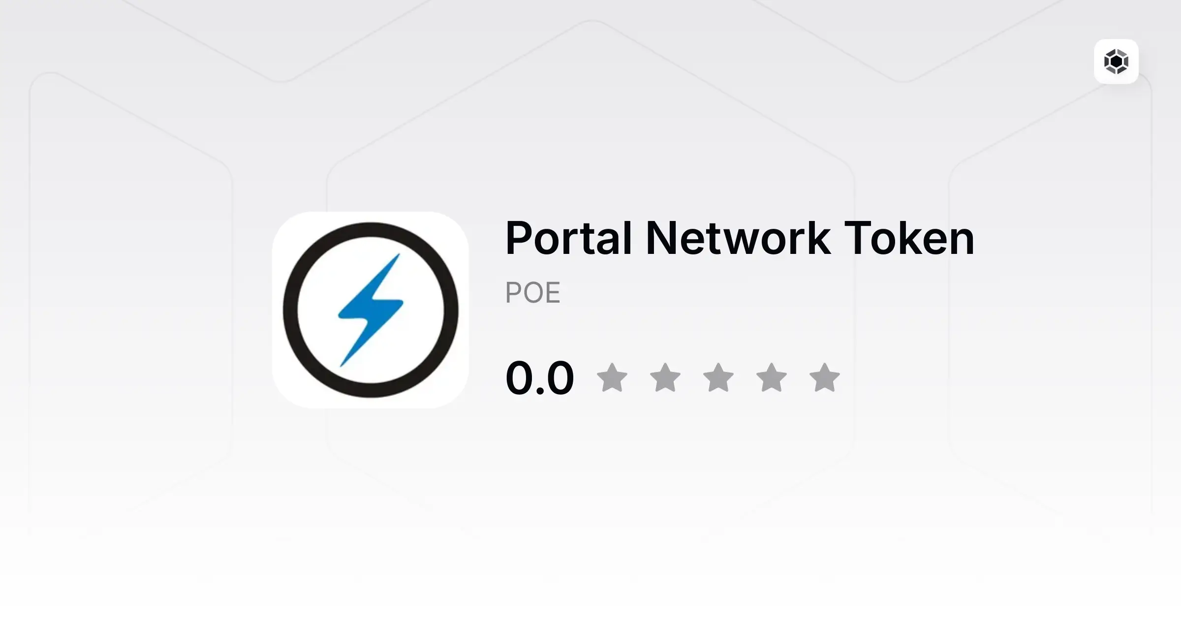 токен Portal как купить Где купить токен Portal